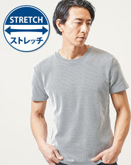 膨れストライプクルーネック半袖ストレッチTシャツ