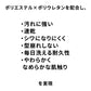 膨れヘリンボーンワイヤー入りイタリアンスタンドカラー立ち襟スキッパー半袖ストレッチポロシャツ