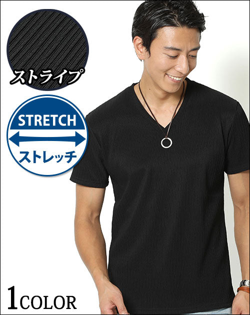 膨れストライプ半袖VネックＴシャツ