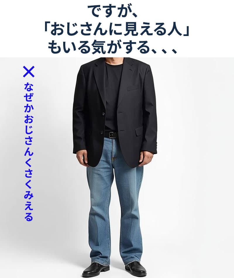 膨れストライプストレッチ半袖ブルゾンジャケット
