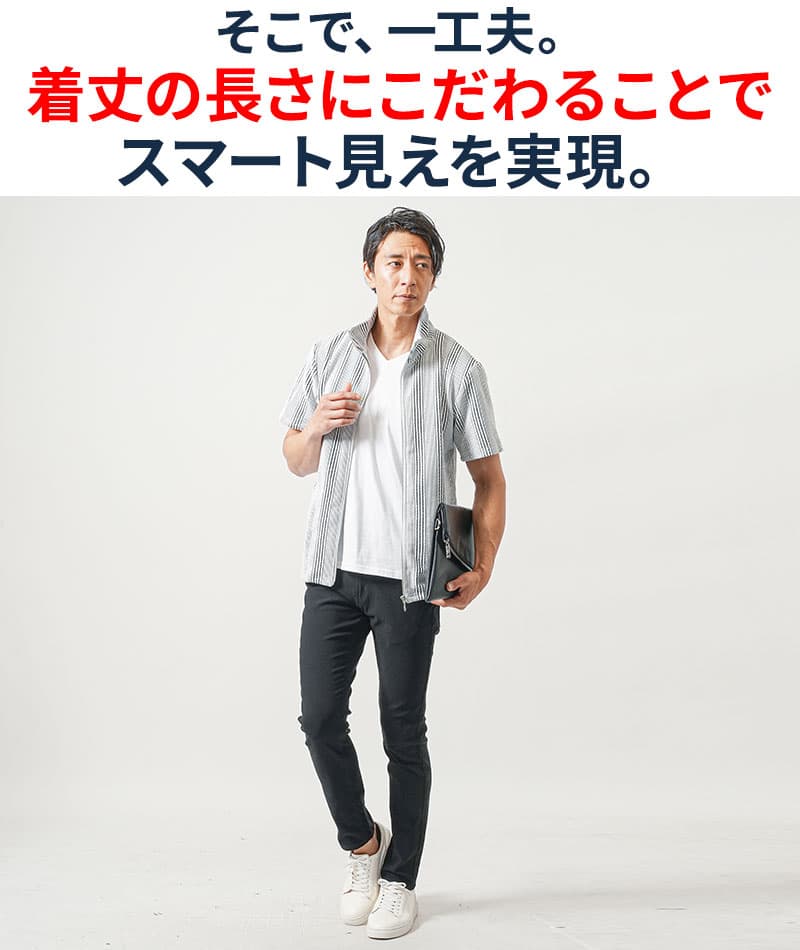 膨れストライプストレッチ半袖ブルゾンジャケット