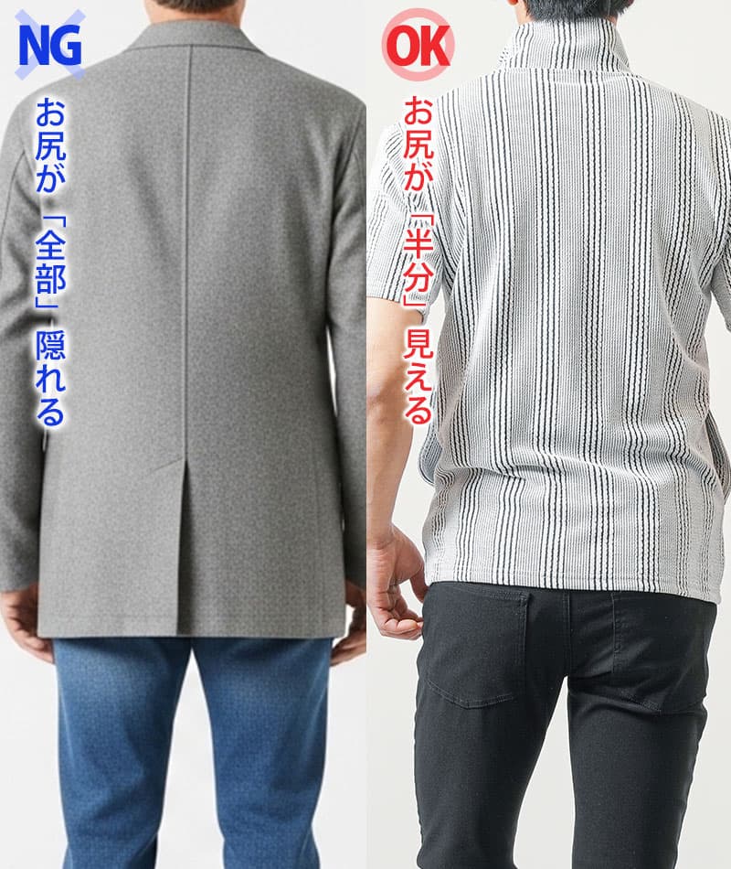 膨れストライプストレッチ半袖ブルゾンジャケット
