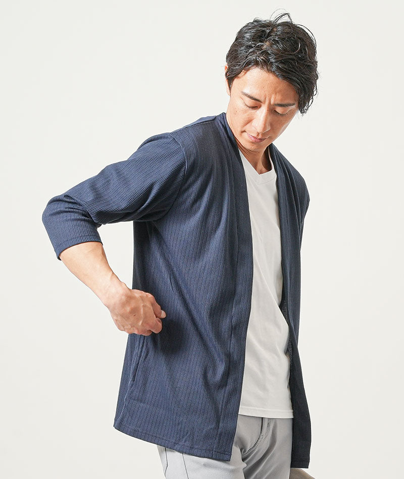 セミロング カーディガン メンズ おしゃれ ボタンレス ボタンなし