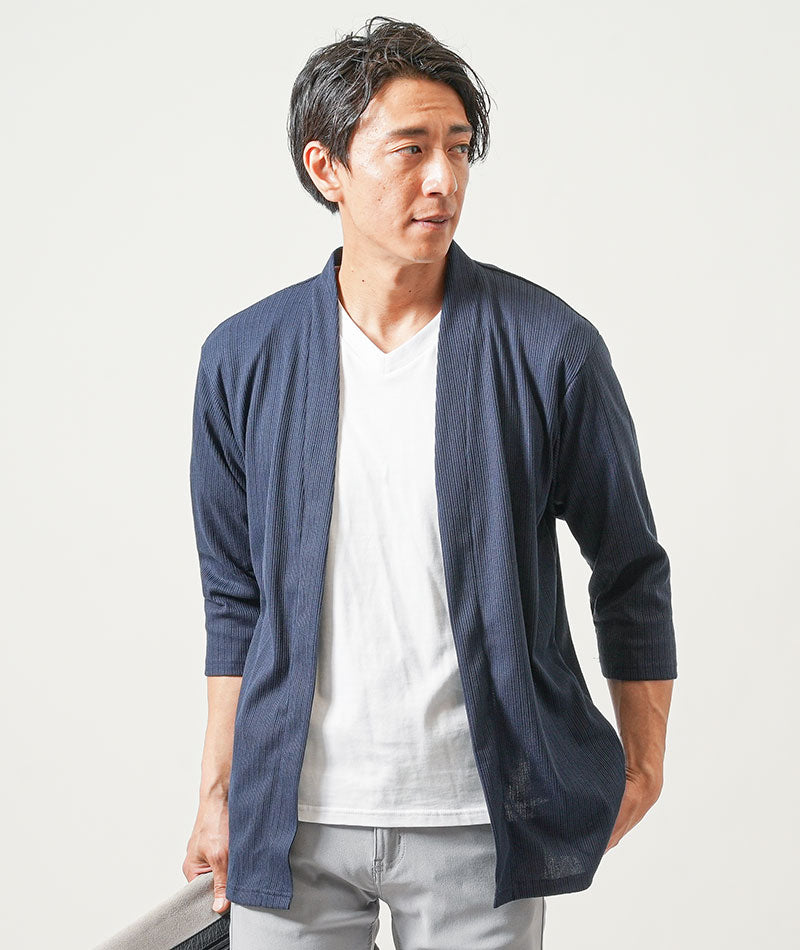 セミロング カーディガン メンズ おしゃれ ボタンレス ボタンなし
