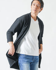 ストライプヘリンボーン7分袖ロングカーディガン