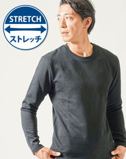 幾何学柄ストレッチ長袖クルーネックTシャツ
