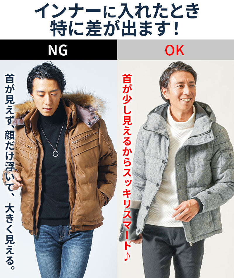 キルティング膨れジャガード長袖タートルネックTシャツ