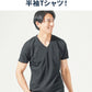 ランダムテレコジャガードスリムフィット半袖VネックTシャツ