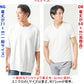 ランダムテレコジャガードスリムフィット半袖VネックTシャツ