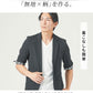 ランダムテレコジャガードスリムフィット半袖VネックTシャツ