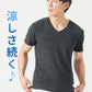肌に張りつかない一枚でおしゃれに見えるうっすらデザイン半袖VネックTシャツ