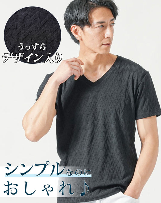うっすらデザイン半袖VネックTシャツ