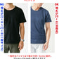 袖短めでイケオジ見えするうっすらデザインクルーネック半袖Tシャツ