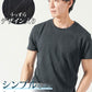 うっすらデザインクルーネック半袖Tシャツ