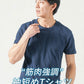 袖短めでイケオジ見えするうっすらデザインクルーネック半袖Tシャツ
