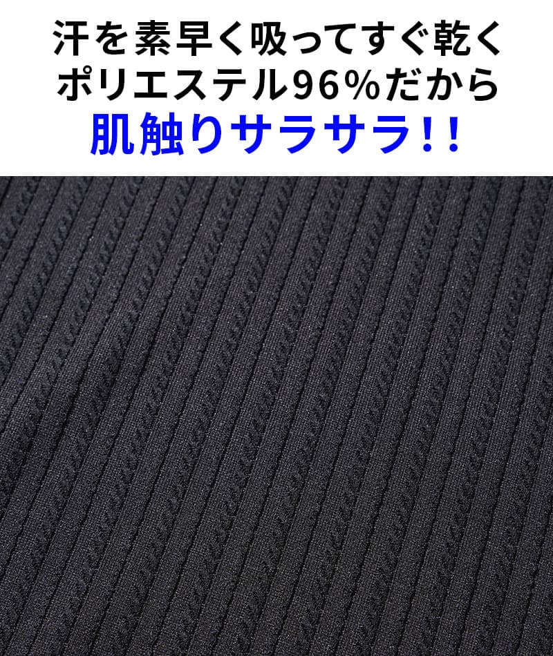 うっすらストライプ柄イタリアンスタンドカラー襟ワイヤー立ち襟ポロシャツ