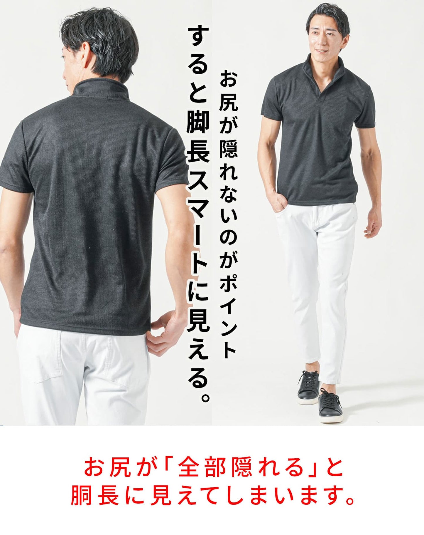 うっすら柄ストライプ襟ワイヤー入りスキッパー半袖ポロシャツ