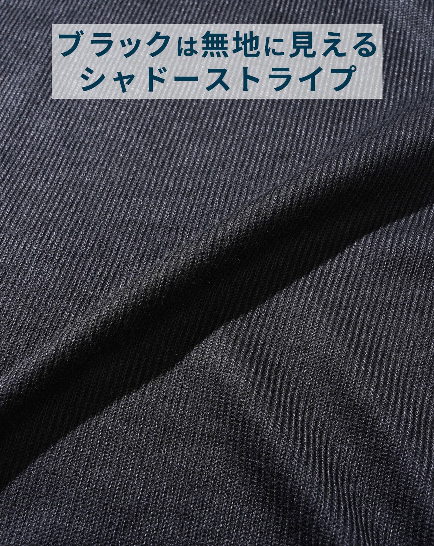 うっすら柄ストライプ入りスキッパー半袖ポロシャツ