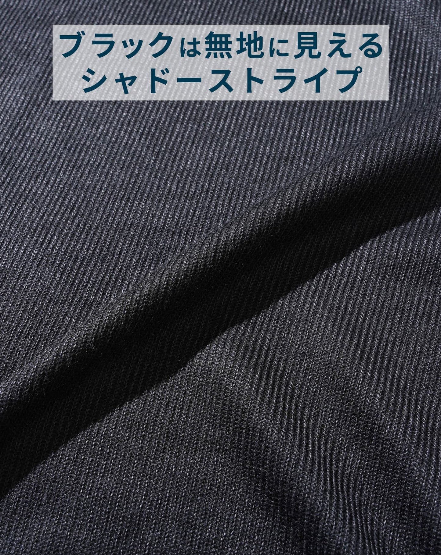 うっすら柄ストライプ襟ワイヤー入りスキッパー半袖ポロシャツ