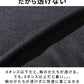 うっすら柄ストライプ襟ワイヤー入りスキッパー半袖ポロシャツ