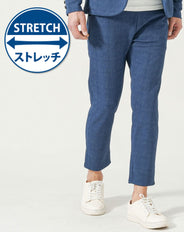 スモールジャガードスリムテーパードイージーアンクルパンツ