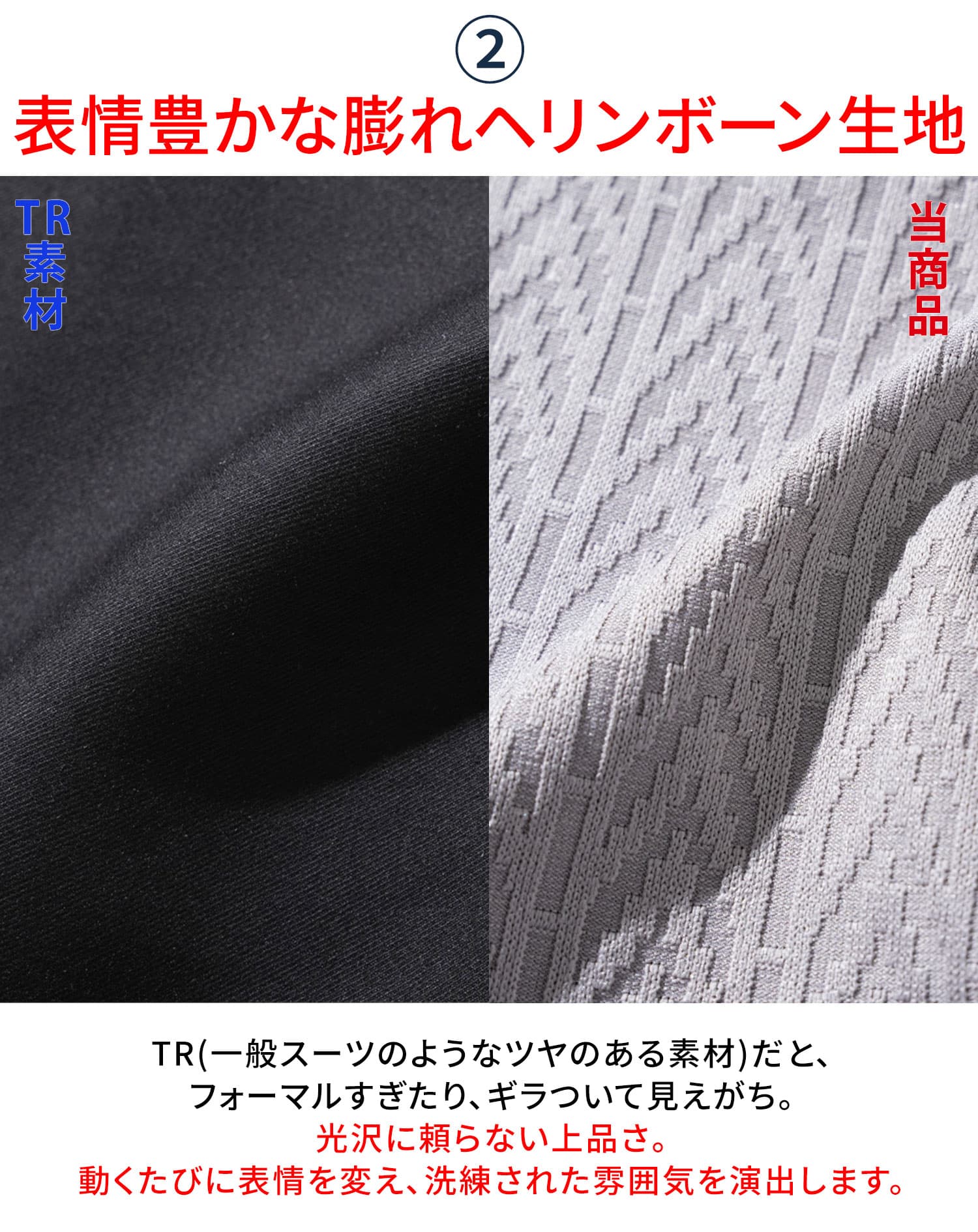 襟ワイヤー入りヘリンボーン柄イタリアンスタンドカラー長袖ジャケット