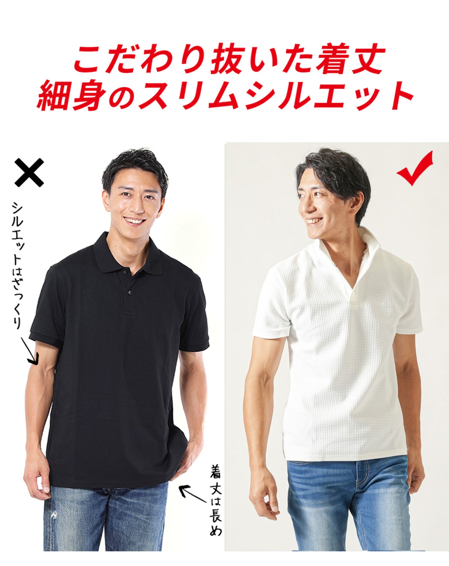 膨れワッフルワイヤー入りイタリアンスタンドカラー半袖ポロシャツ