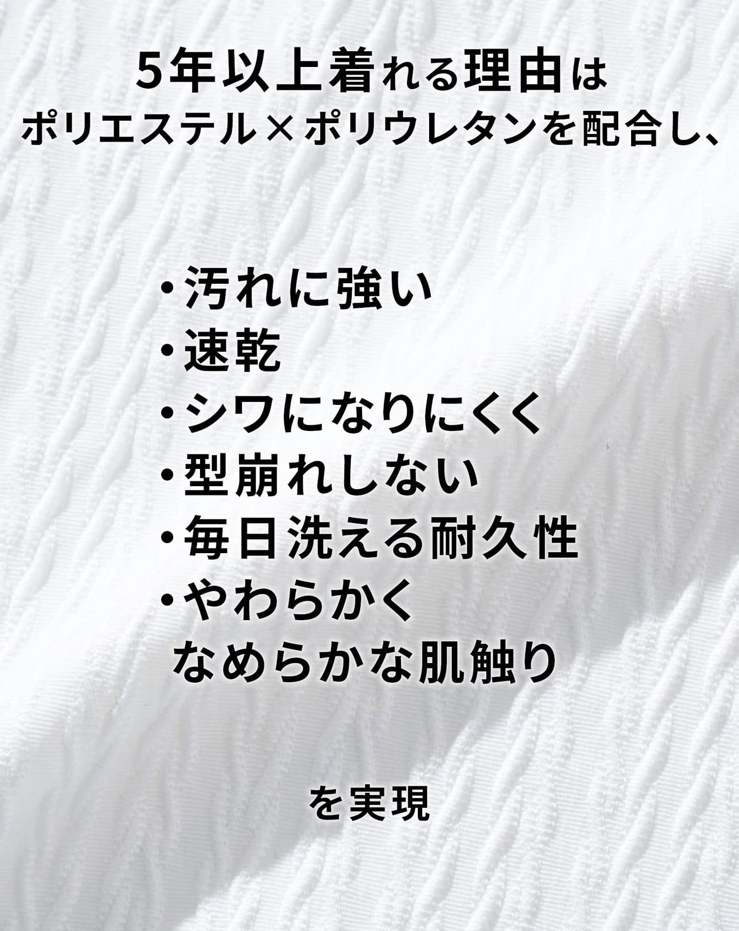 ストライプヘリンボーン長袖ストレッチVネックTシャツ