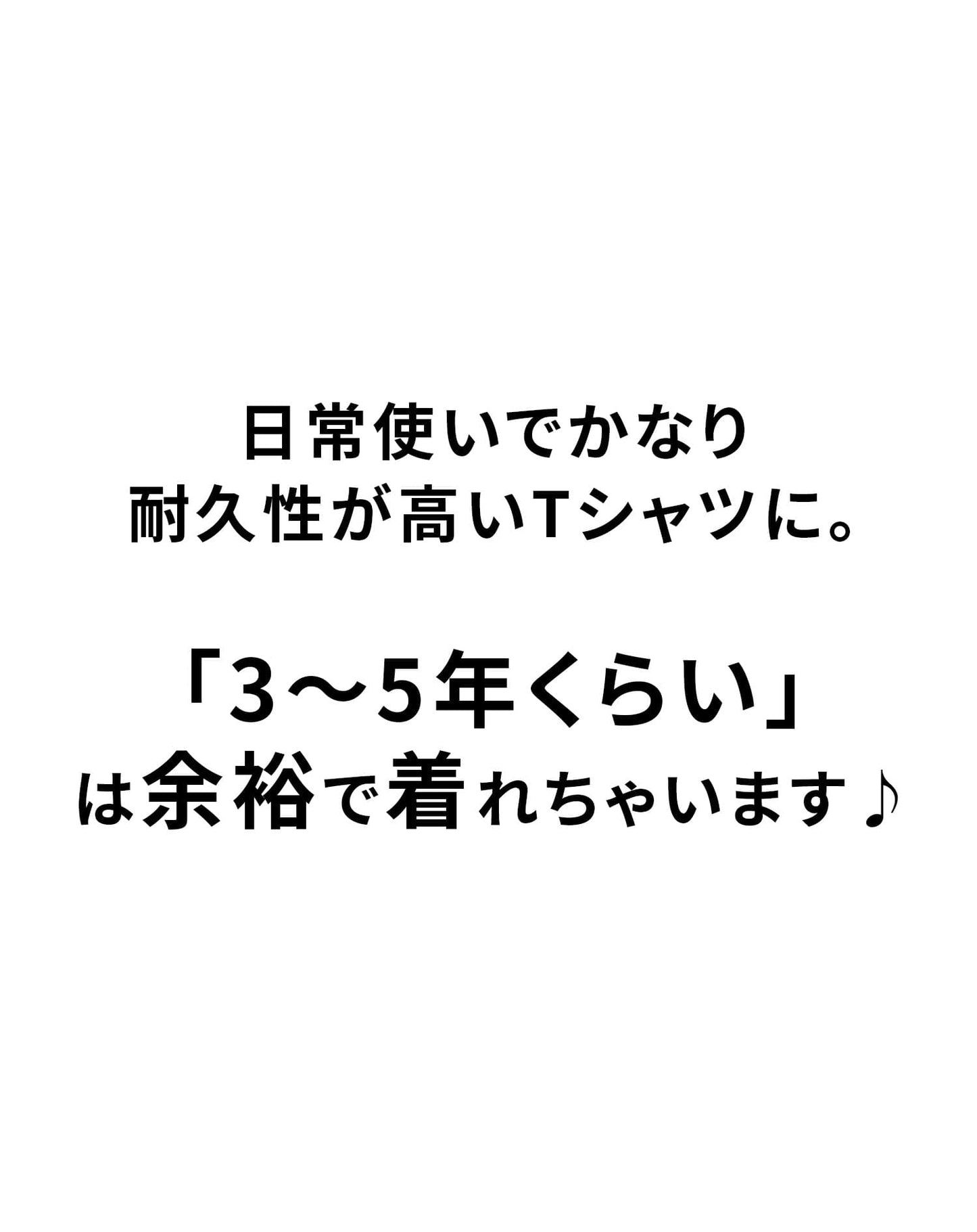 ストライプヘリンボーン長袖ストレッチVネックTシャツ