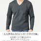 ダイヤジャガード長袖ストレッチVネックTシャツ