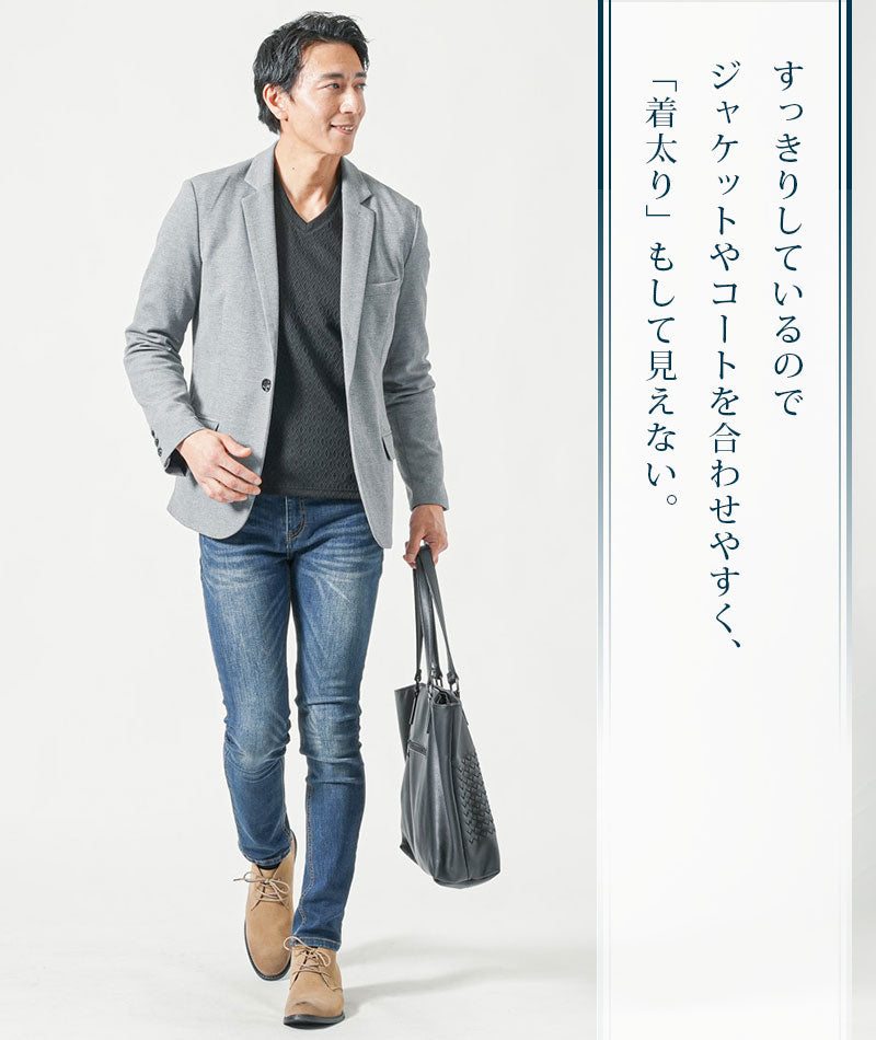 ダイヤジャガード長袖ストレッチVネックTシャツ