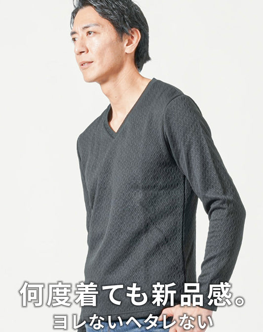 ダイヤジャガード長袖ストレッチVネックTシャツ