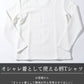 厚手ジャガード編み長袖VネックニットTシャツ ニット Tシャツ カットソー メンズ 長袖 厚手 セーター vネック おしゃれ ブランド 人気 おすすめ 無地 コーデ 40代 50代 インナー ちょいワル イケオジ ちょい悪オヤジ ストレッチ