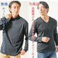 膨れウェーブ柄長袖ストレッチVネックTシャツ Tシャツ カットソー メンズ 長袖 vネック おしゃれ ブランド 人気 おすすめ 無地 コーデ 40代 50代 インナー スリム 細身 ちょいワル イケオジ ストレッチ きれいめ カジュアル