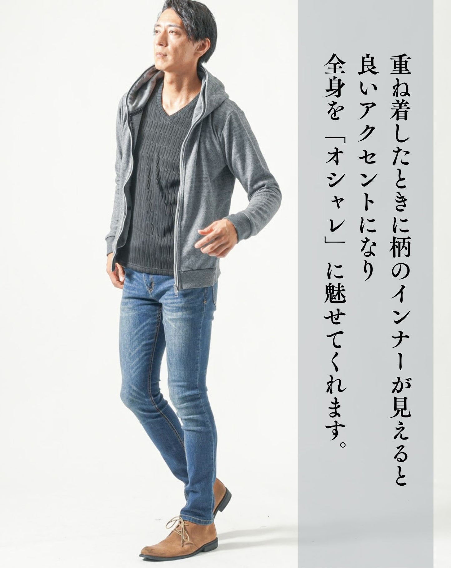 膨れウェーブ柄長袖ストレッチVネックTシャツ