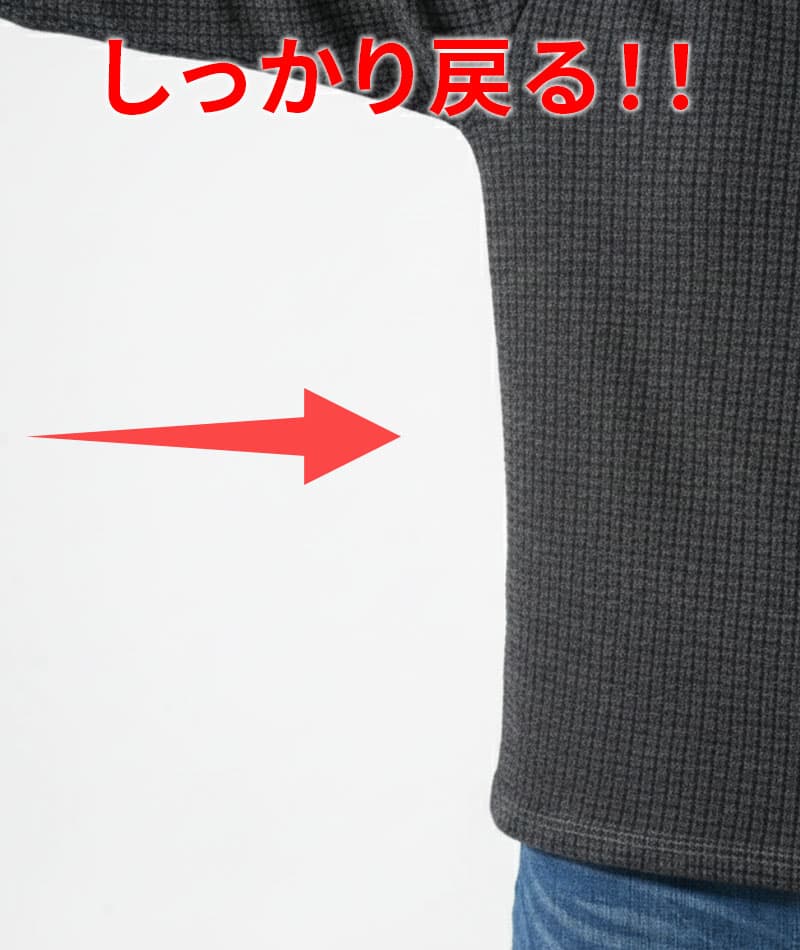 スリム見えワッフル編みクルーネック長袖ニットTシャツ