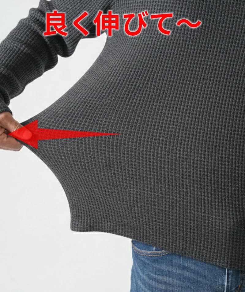 スリム見えワッフル編みクルーネック長袖ニットTシャツ