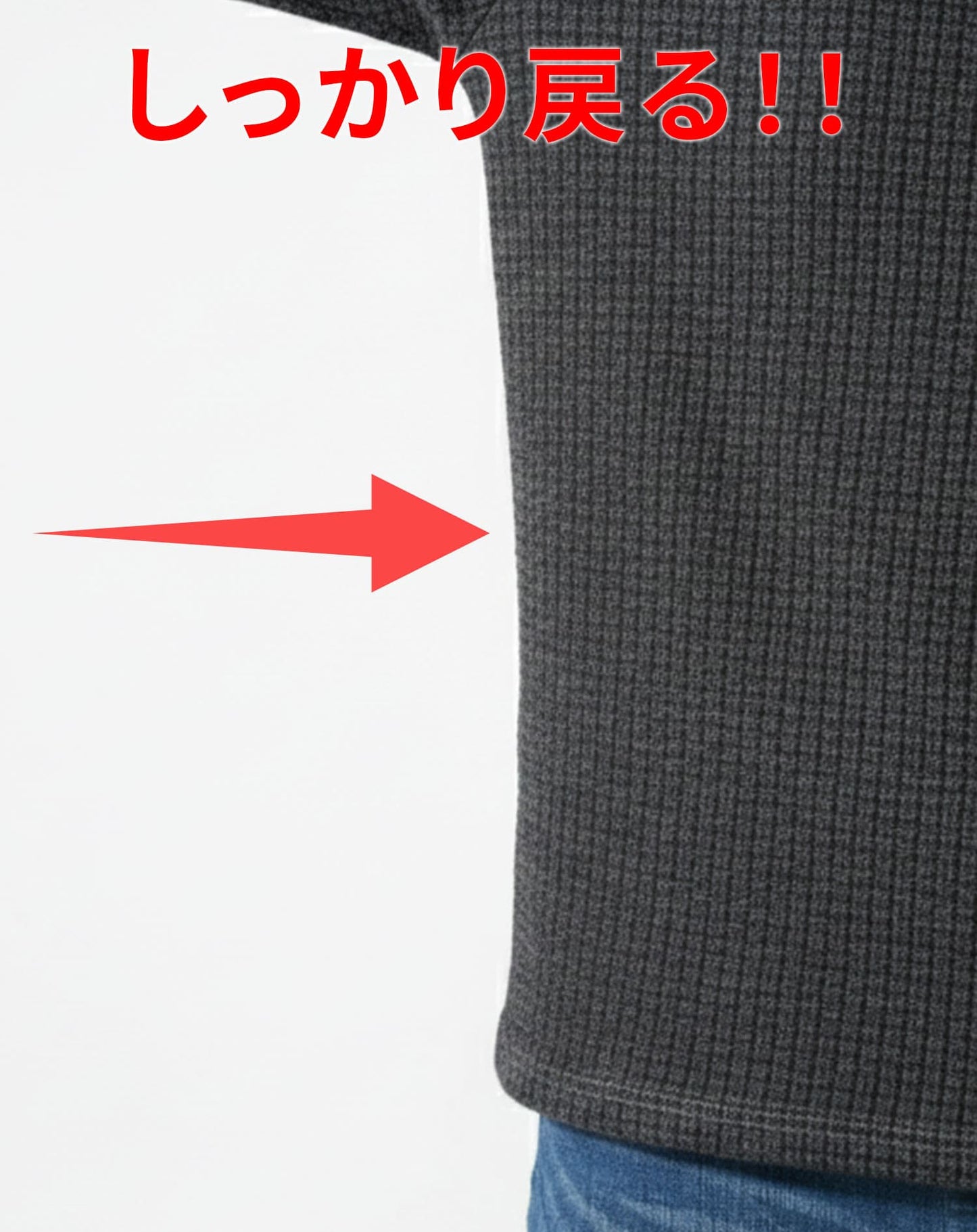 ワッフル編みクルーネック長袖ニットTシャツ