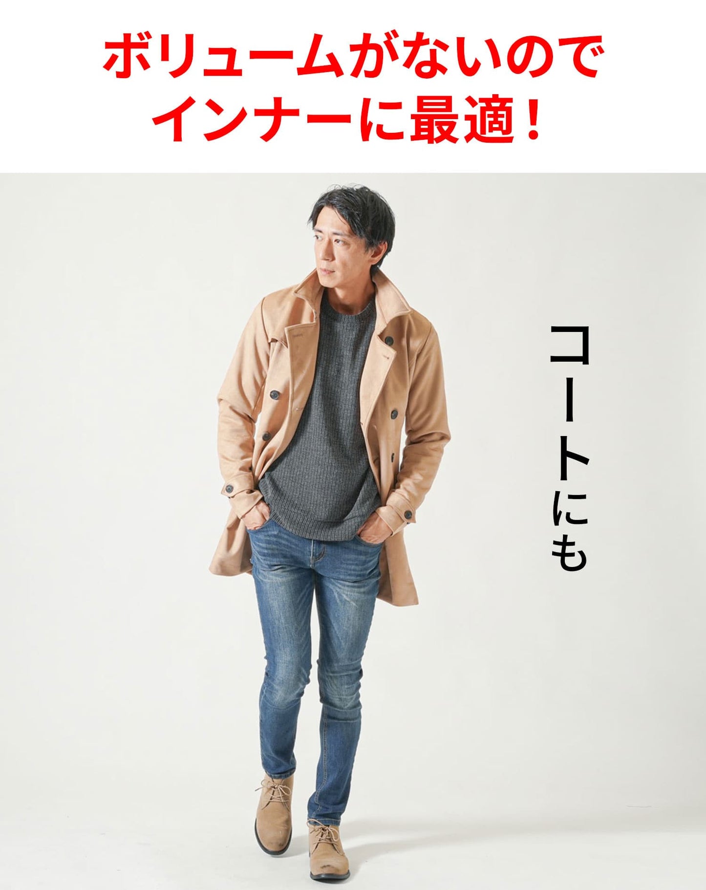 ワッフル編みクルーネック長袖ニットTシャツ