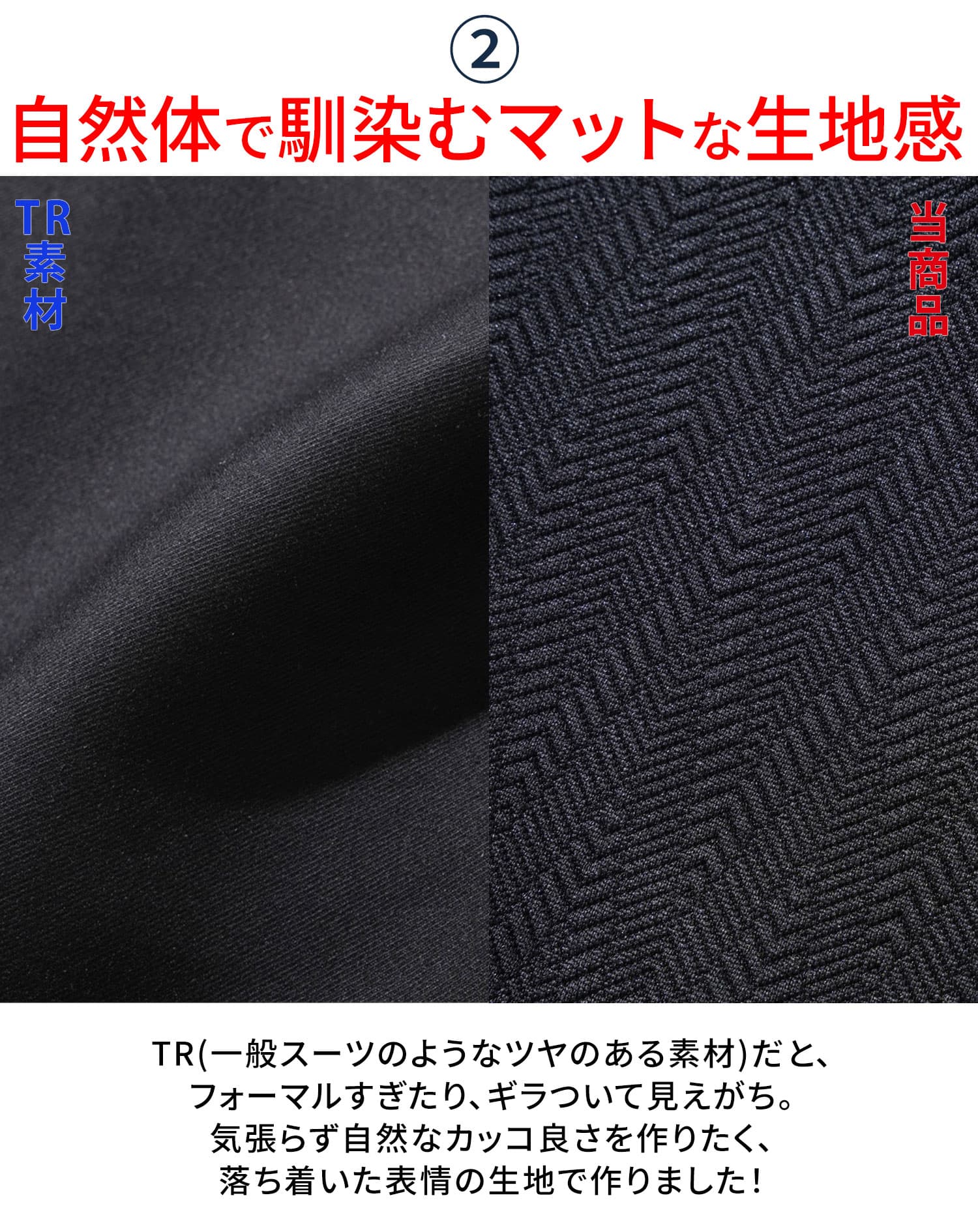 襟ワイヤー入り立ち襟イタリアンカラージャケット