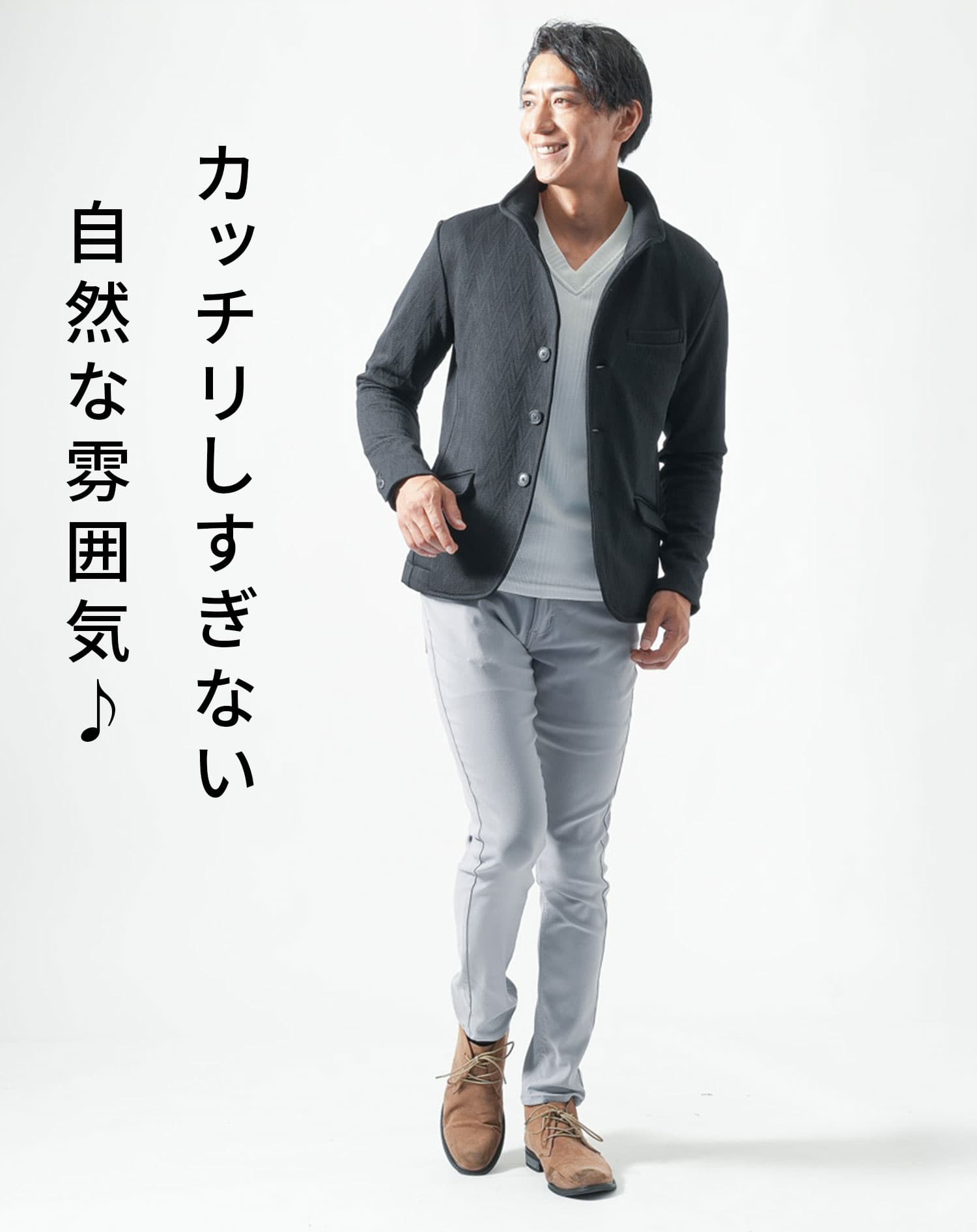 襟ワイヤー入り立ち襟イタリアンカラージャケット