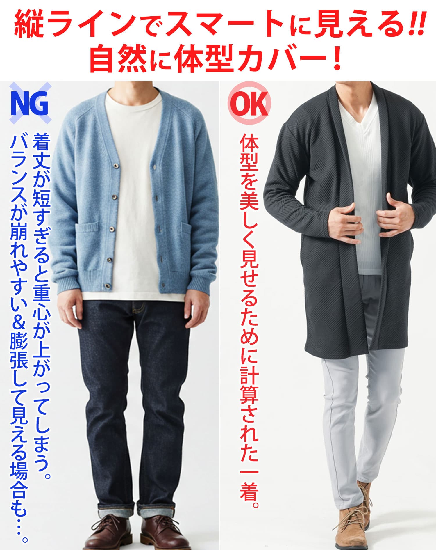 ジグザグ編みショールカラーロングカーディガン