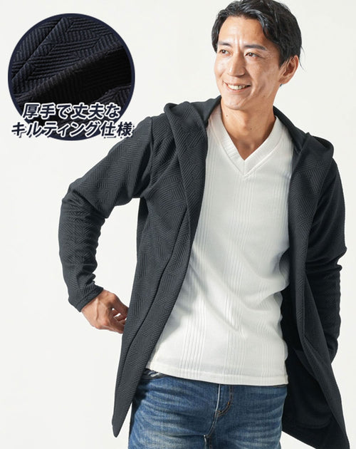 メンズにおすすめの厚手キルティング千鳥柄ロングパーカー