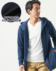 厚手生地キルティング千鳥ストレッチ長袖フーディガン