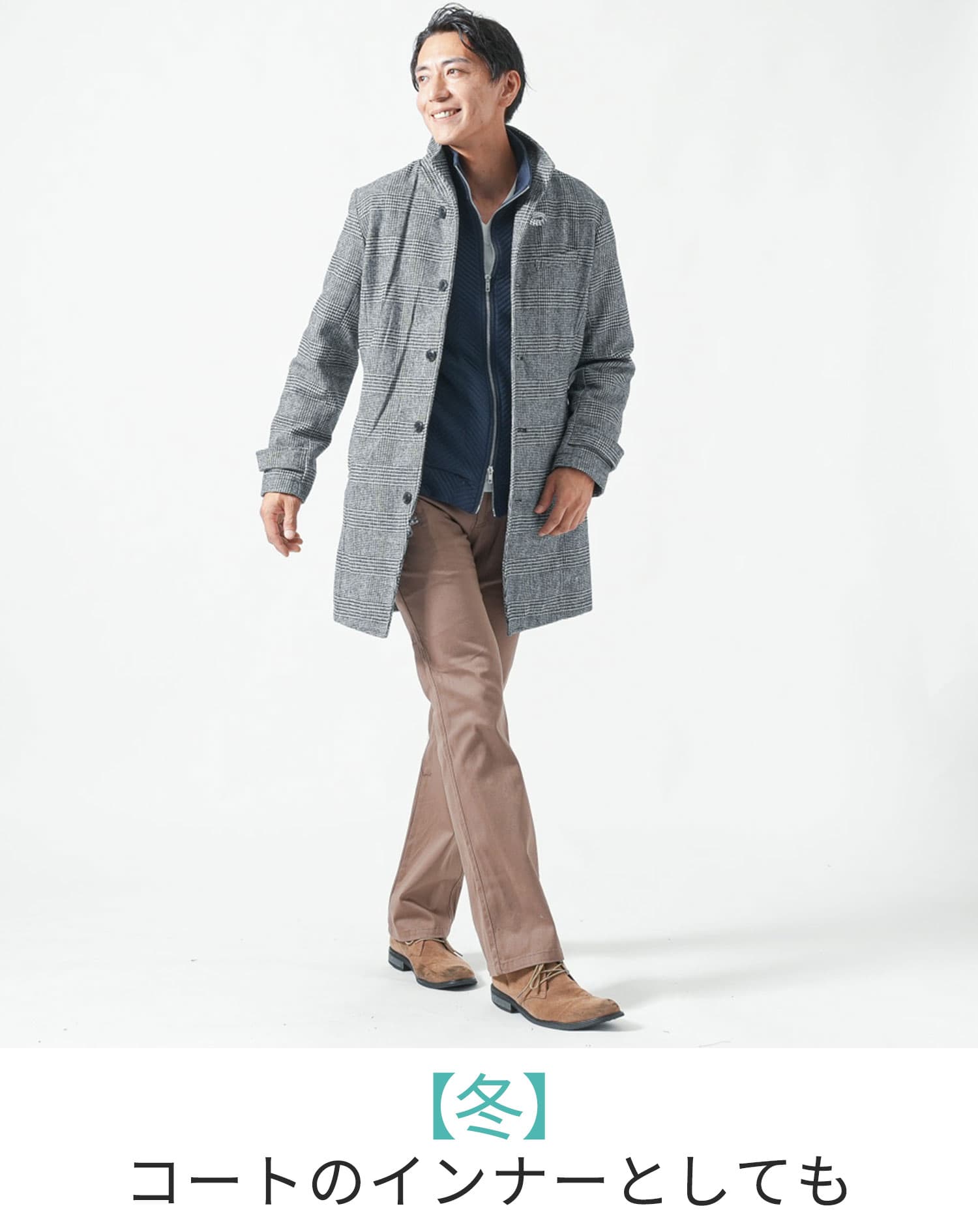 膨れヘリンボーンダブルジップ長袖ドライバーズジャケット