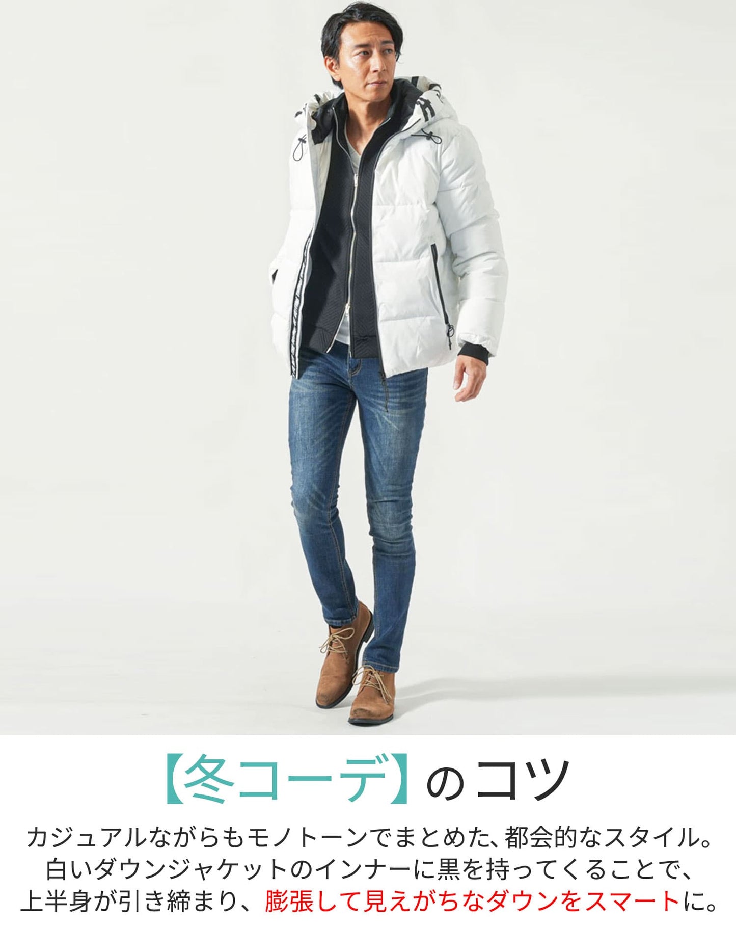 膨れヘリンボーンダブルジップ長袖ドライバーズジャケット