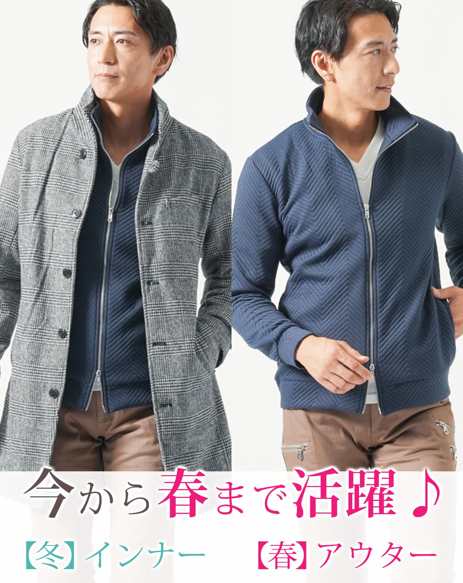 膨れヘリンボーンダブルジップ長袖ドライバーズジャケット