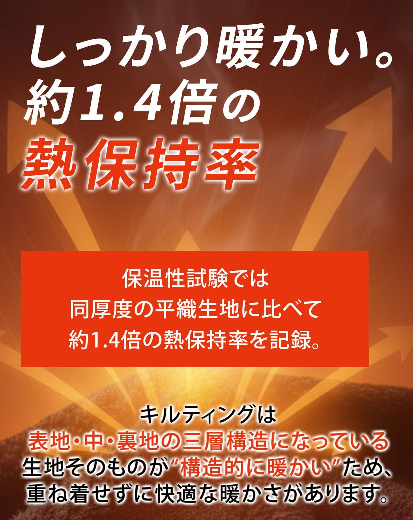 キルティングバスケット編み長袖タートルネックTシャツ