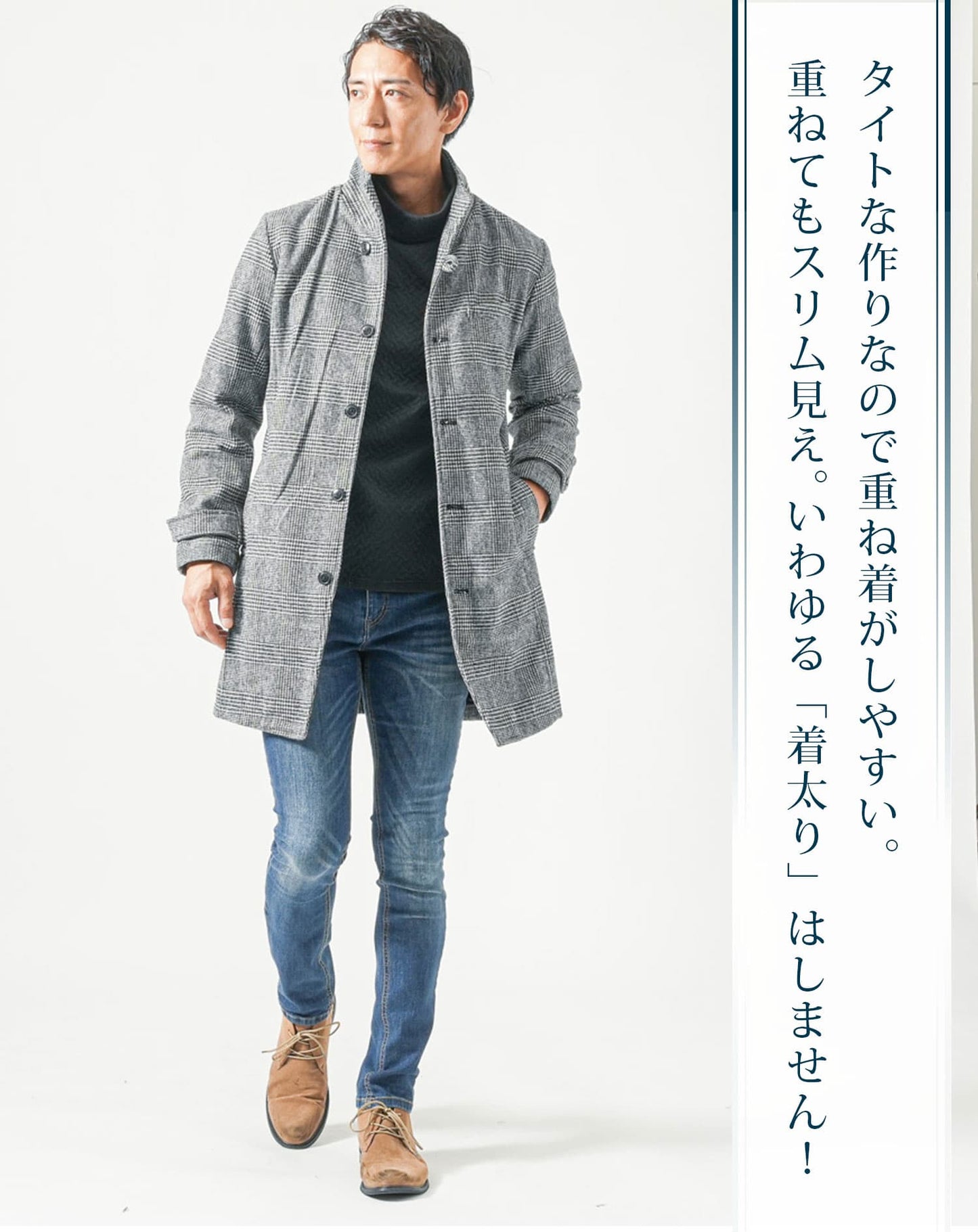 キルティングバスケット編み長袖タートルネックTシャツ