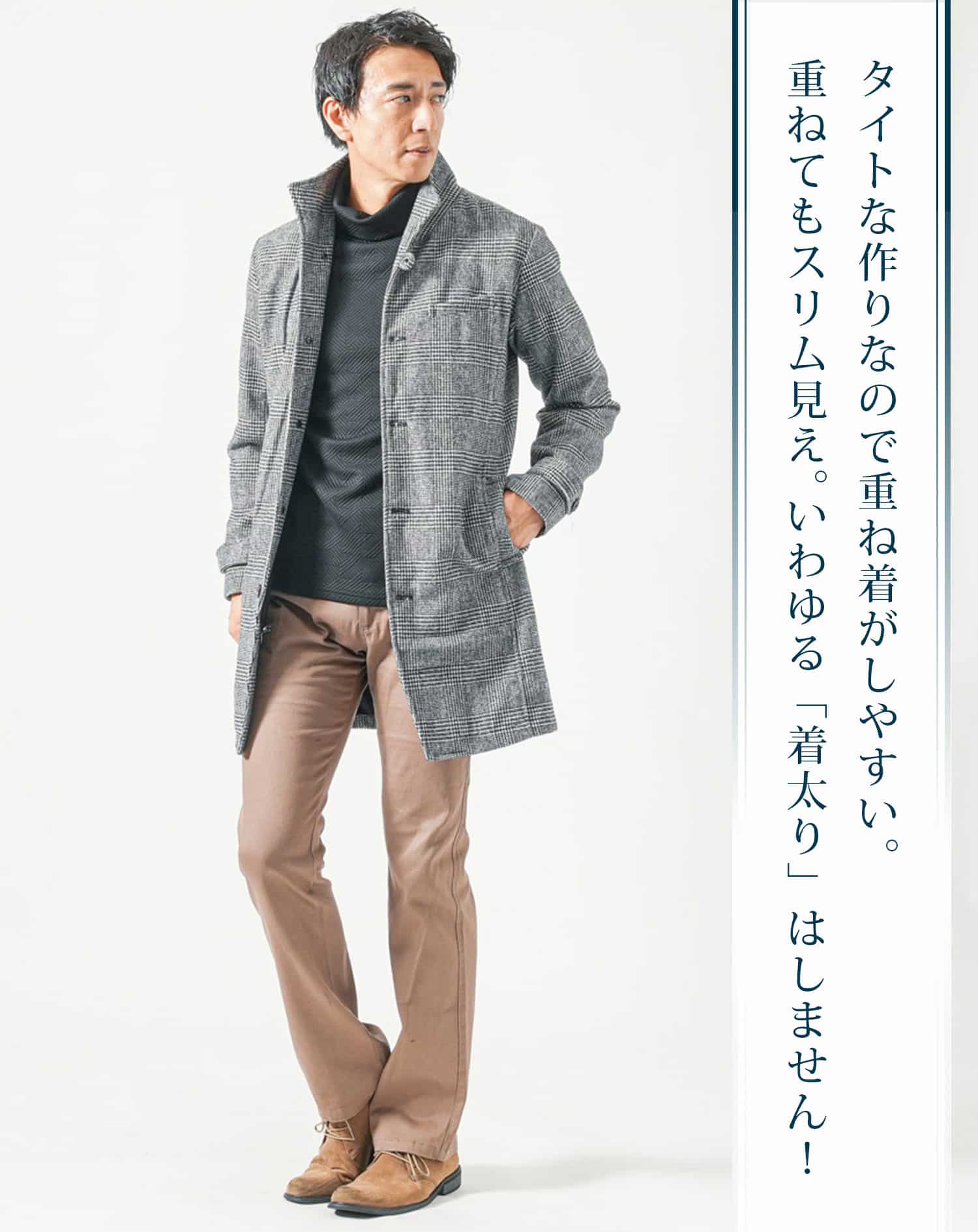 キルティング千鳥長袖タートルネックTシャツ